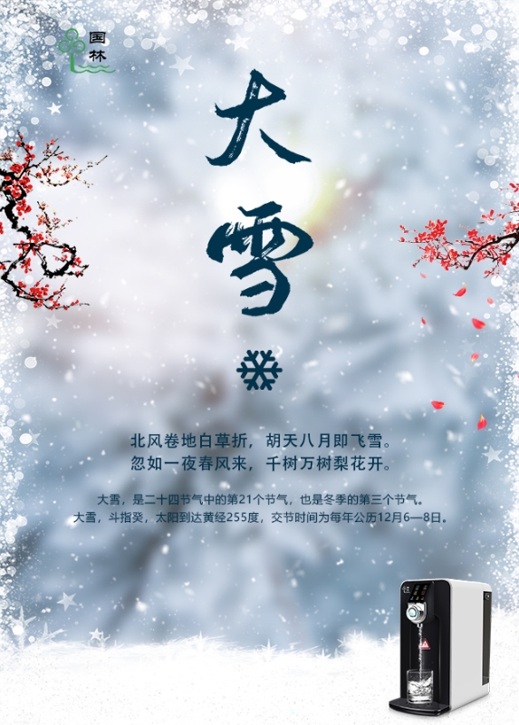 微信圖片_20201207091743.jpg 微信圖片_20201207091743.jpg