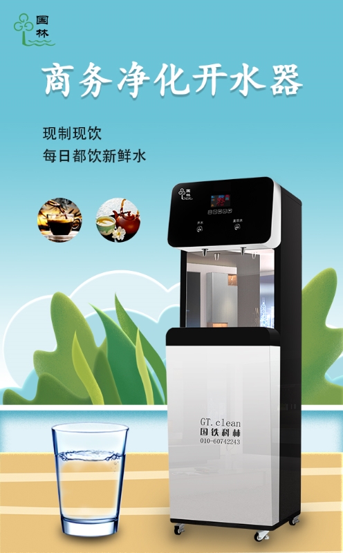 開(kāi)水器的濾芯可以長(zhǎng)期使用嗎？別在傻下去了！