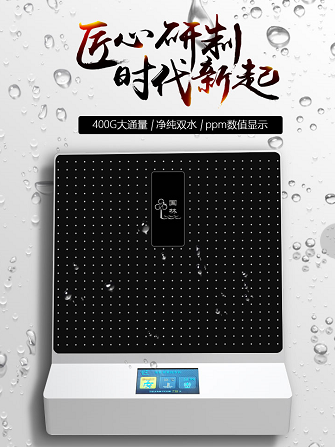 直飲水機(jī)價(jià)格多少錢一臺(tái)，我們?cè)撊绾芜x購(gòu)直飲水機(jī)