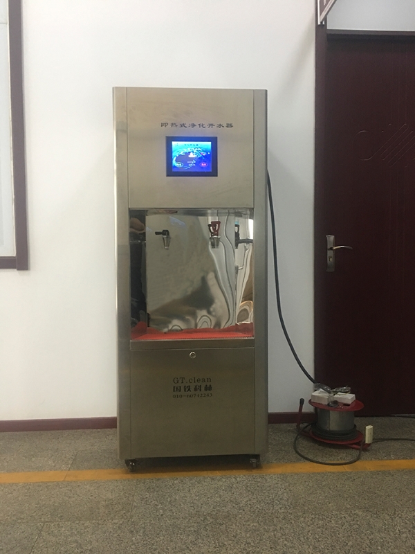 即熱式開水器報(bào)價(jià)，不怕貨比貨，選擇國鐵科林沒有錯(cuò)！