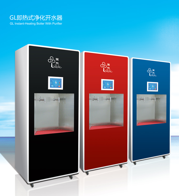 為什么推薦大家使用節(jié)能開水器，了解后讓您恍然大悟~