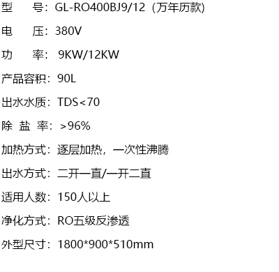 產(chǎn)品規(guī)格.jpg 產(chǎn)品規(guī)格.jpg
