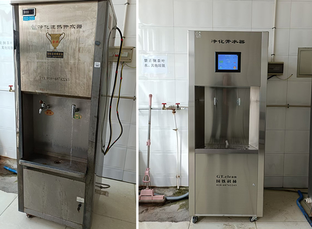 微信圖片_20250313100002.jpg 微信圖片_20250313100002.jpg