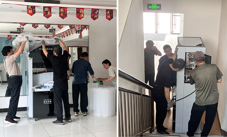 微信圖片_2025-05-23_162111_780.jpg 微信圖片_2025-05-23_162111_780.jpg