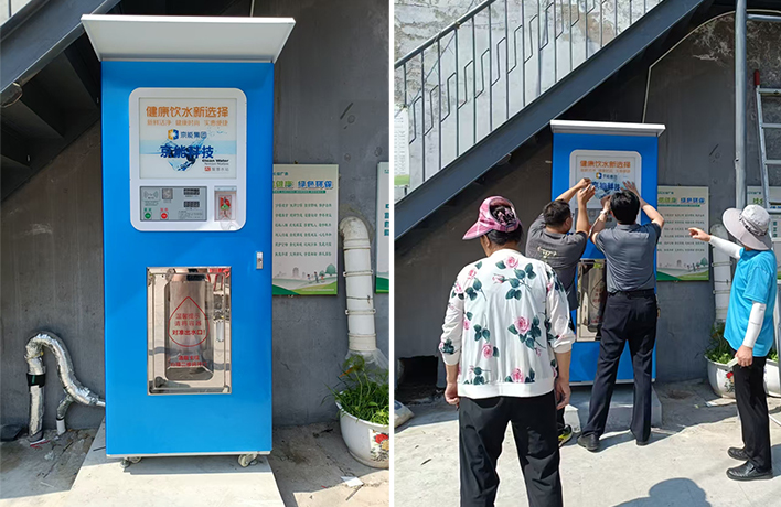 微信圖片_2025-06-27_094901_912.jpg 微信圖片_2025-06-27_094901_912.jpg