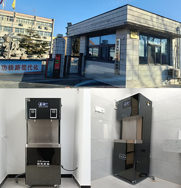 步進-北京大機運檢段檢修車間-1.jpg 步進-北京大機運檢段檢修車間-1.jpg